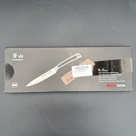 Cangshan TNI Series 5-Inch Utility Knife With Sheath - Picture 1 of 4